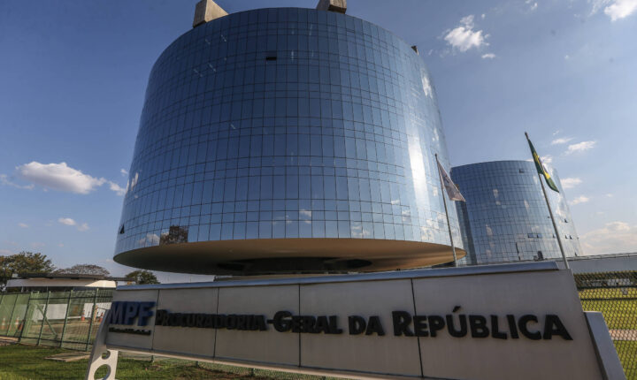 MPF e Ministérios Públicos de sete estados mantêm exigência de CPF para dados salariais