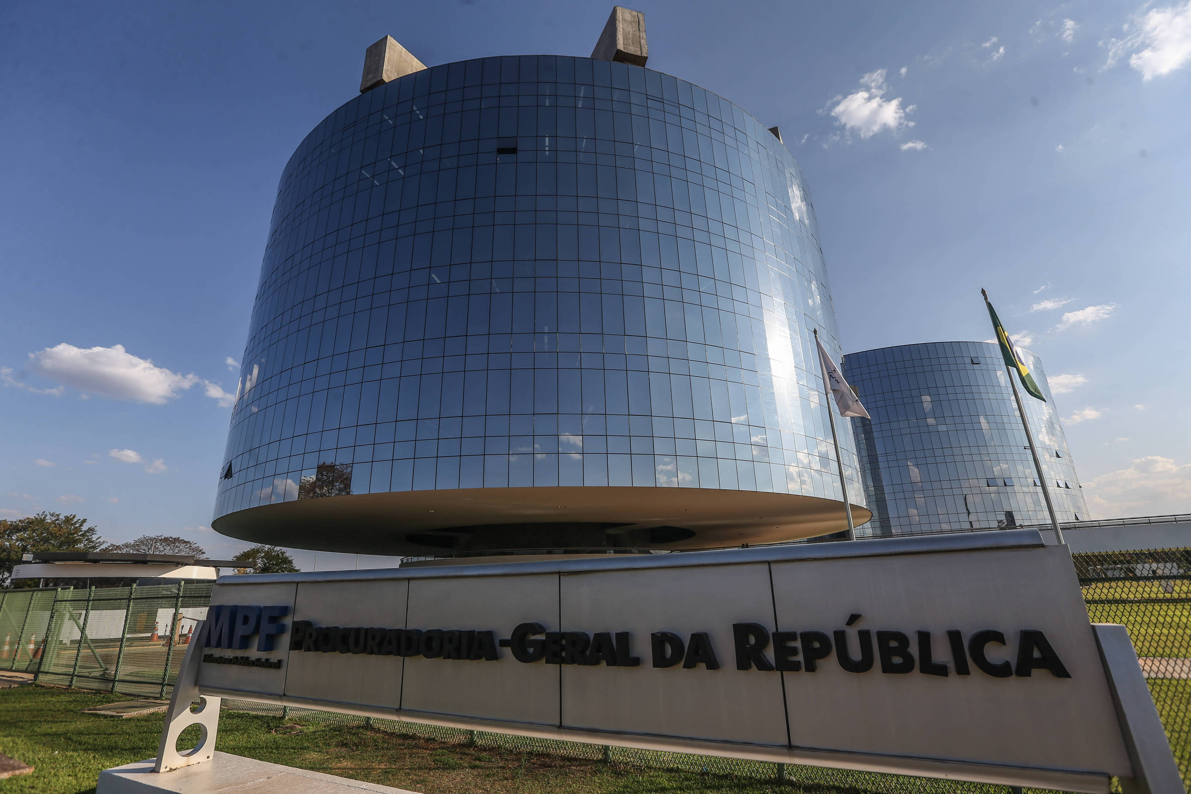 MPF e Ministérios Públicos de sete estados mantêm exigência de CPF para dados salariais