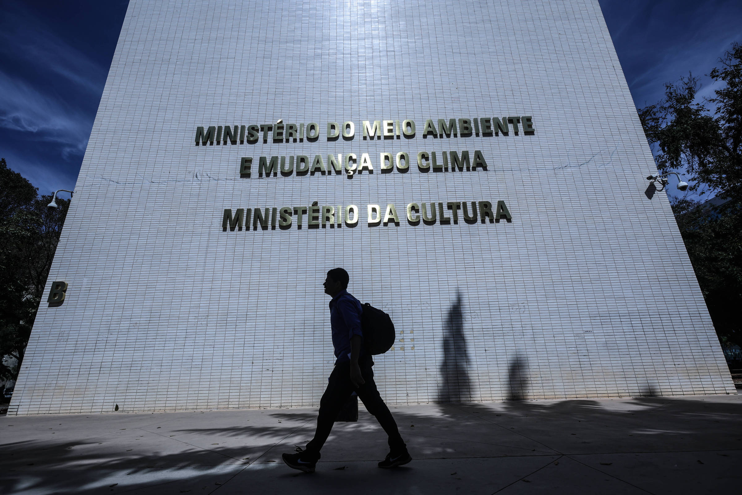 O futuro incerto do Ministério da Cultura no debate político atual