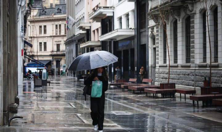 São Paulo deve ter chuva fraca e temperatura máxima de 18°C nesta quarta-feira