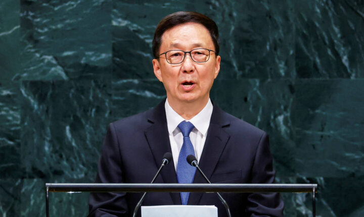 Após visita de Xi a Trump, vice-líder da China critica EUA na ONU sem citar país