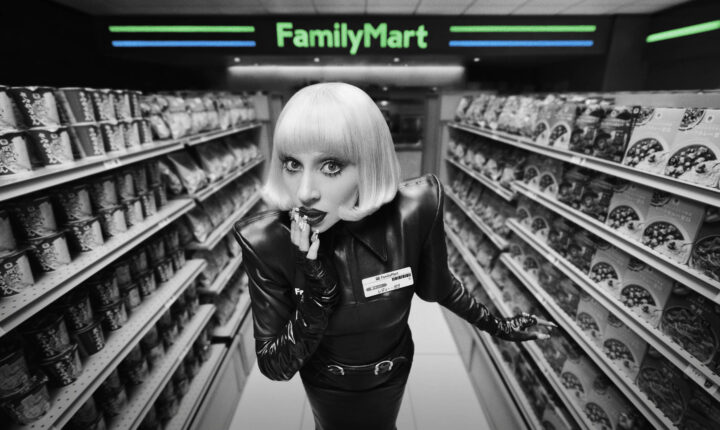 Rede japonesa recorre a Lady Gaga para atrair funcionários em meio a escassez de mão de obra