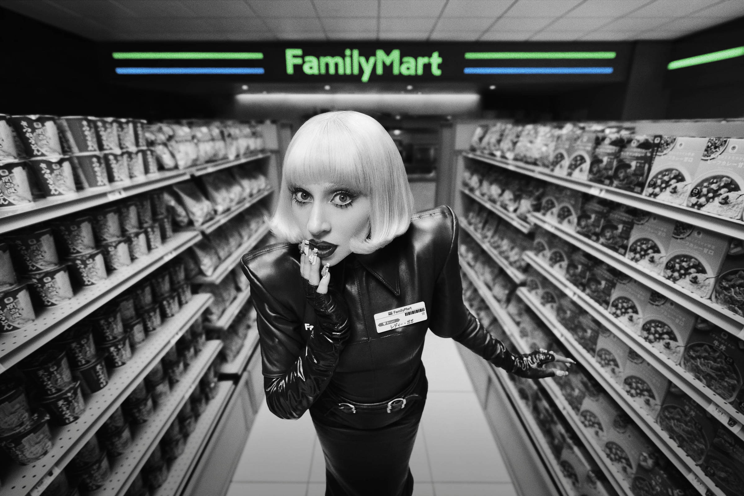 Rede japonesa recorre a Lady Gaga para atrair funcionários em meio a escassez de mão de obra