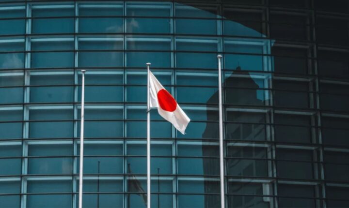 Japão eleva juros a 1,25%, nível mais alto em 31 anos
