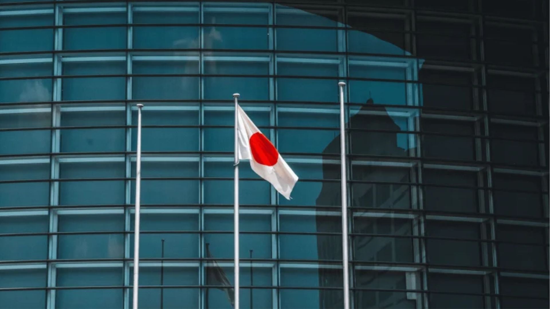 Japão eleva juros a 1,25%, nível mais alto em 31 anos
