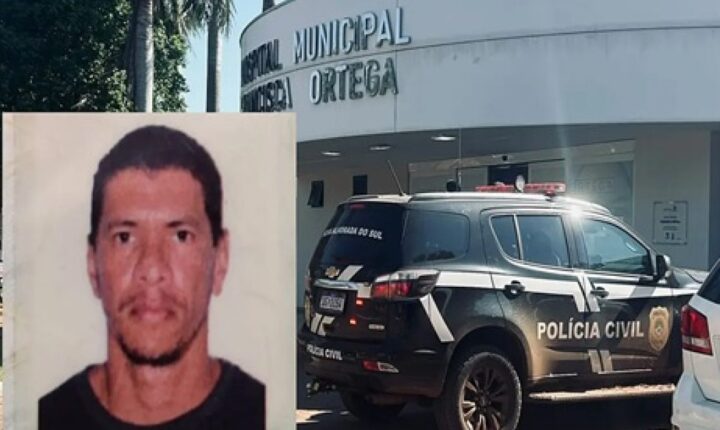 Abordagem policial em frente a Fórum resulta em morte em Nova Alvorada do Sul