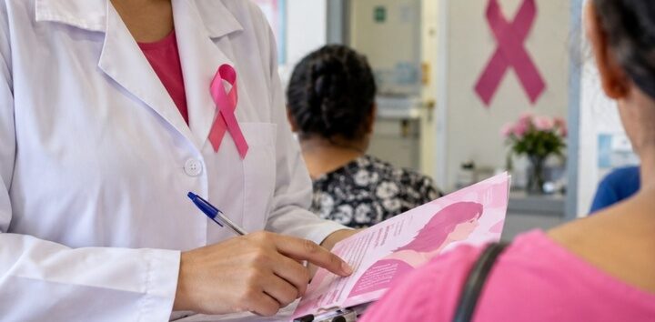 Ministério da Saúde lança primeira edição do Circuito de Cuidado da Mulher neste sábado